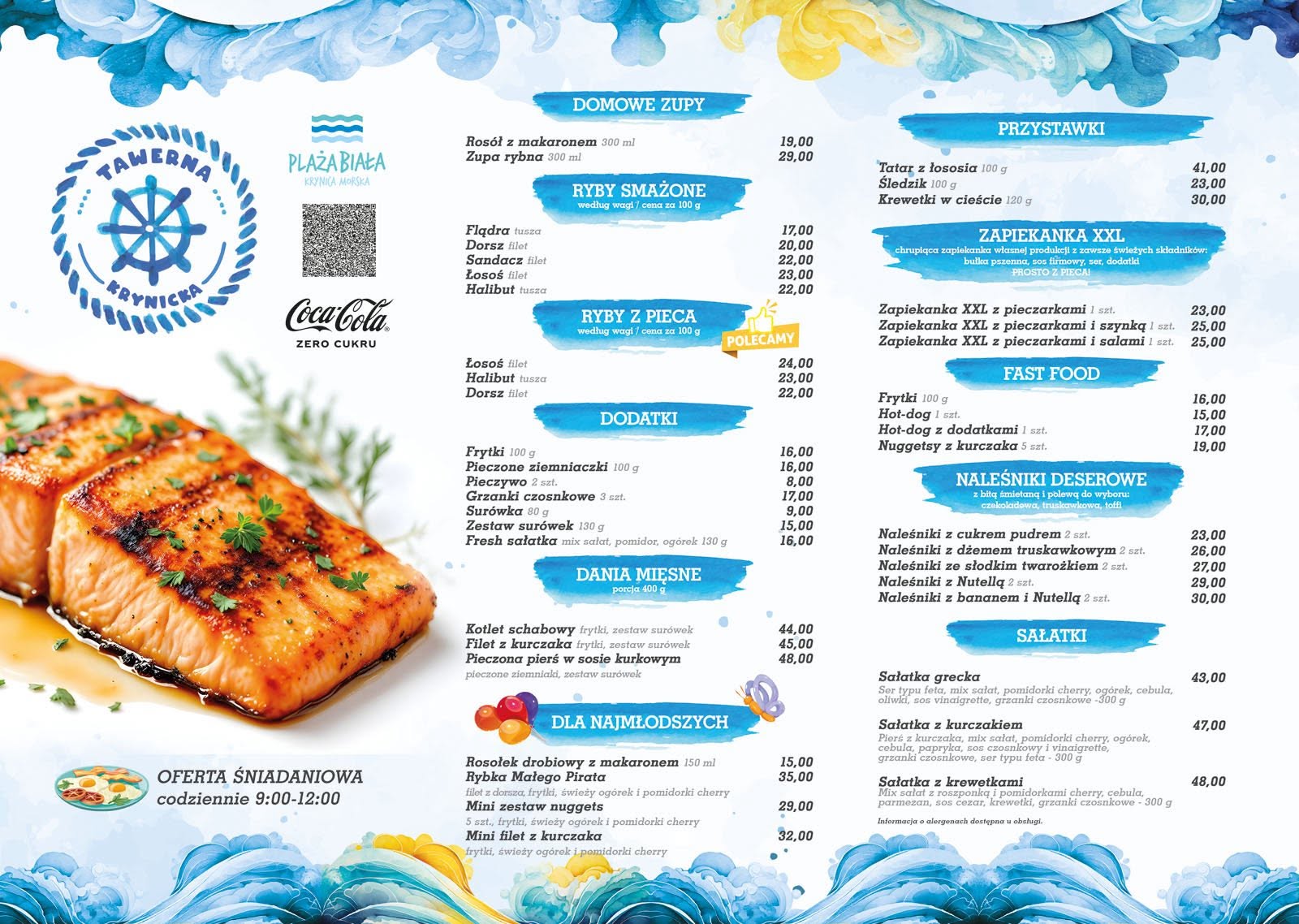 menu2026-pl1 menu2026-pl1